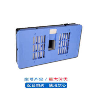 tm维护 箱 20031tm205 墨盒 mctm300tm305 tm5200 适用保养