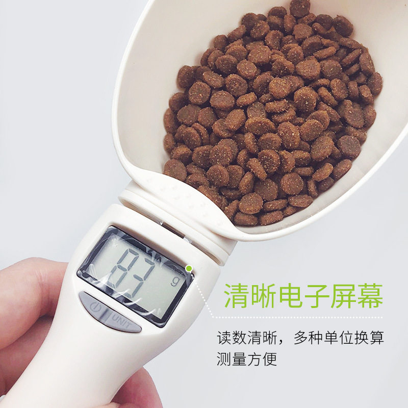 宠物猫亚马逊专用计量狗粮慢食碗