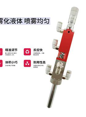 工厂点胶现货雾化喷雾阀CY5715 三防漆UV喷涂阀 中面积雾化涂覆