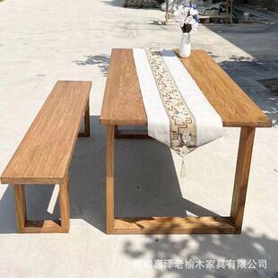 榆木餐桌办公室老q1213长方形实榆木大板桌木茶台饭店厅民宿吧台