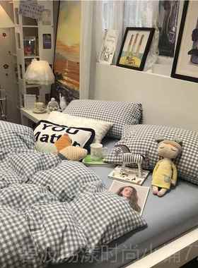 高档ins蓝色小格少女心子洗棉床上四寓件套全棉纯棉被套学水生公