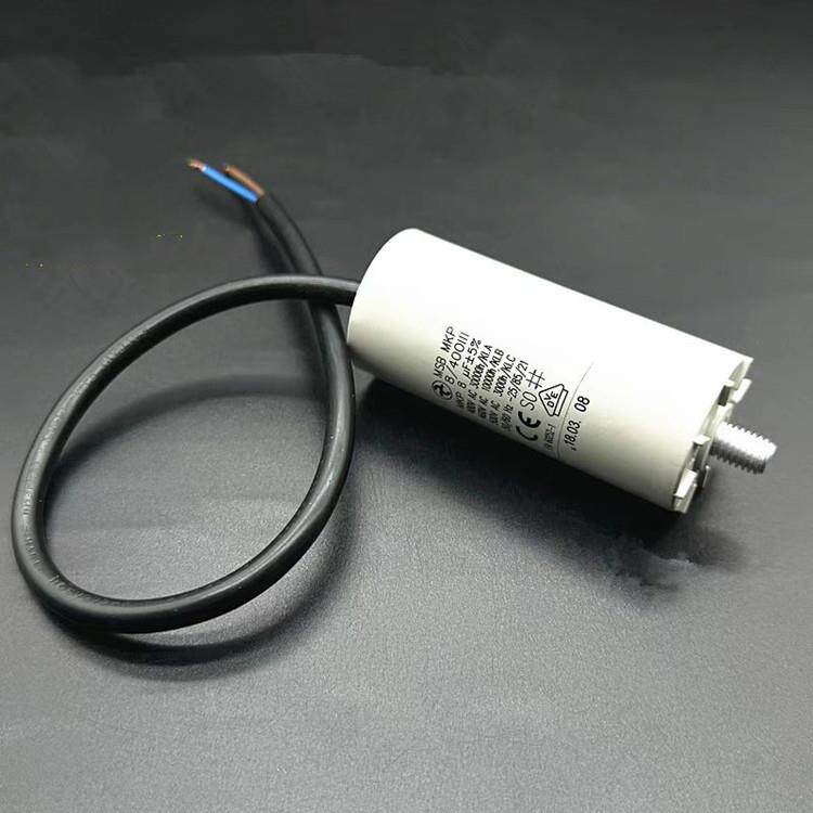 HYDRAMSBMKP8/400III8UF400V460V500V35*80mm启动电容器