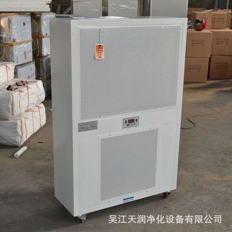 天润供应食品电子净化无尘车间ZJ移动式空气自净器净化过滤器厂家