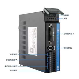 新力川伺服电机驱动器套装 EtherCAT总线控制驱动一体 脉冲 RS485
