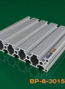 业铝合金型材3面01GFZ50重型导轨雕刻机工台铝型材湖家南厂高强度