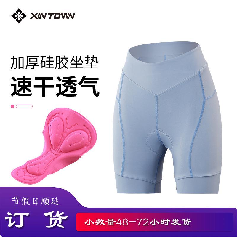 三分裤新款骑行短裤女纯色夏季骑行裤自行车透气裤子户外骑行服