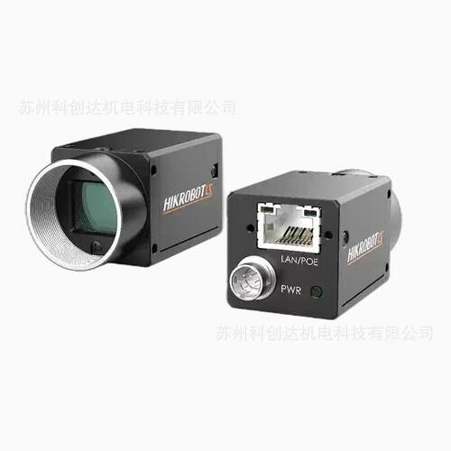 海康160万像素视觉工业网口相机MV-CS016-10GM/GC/UM/UC全局1/2.9