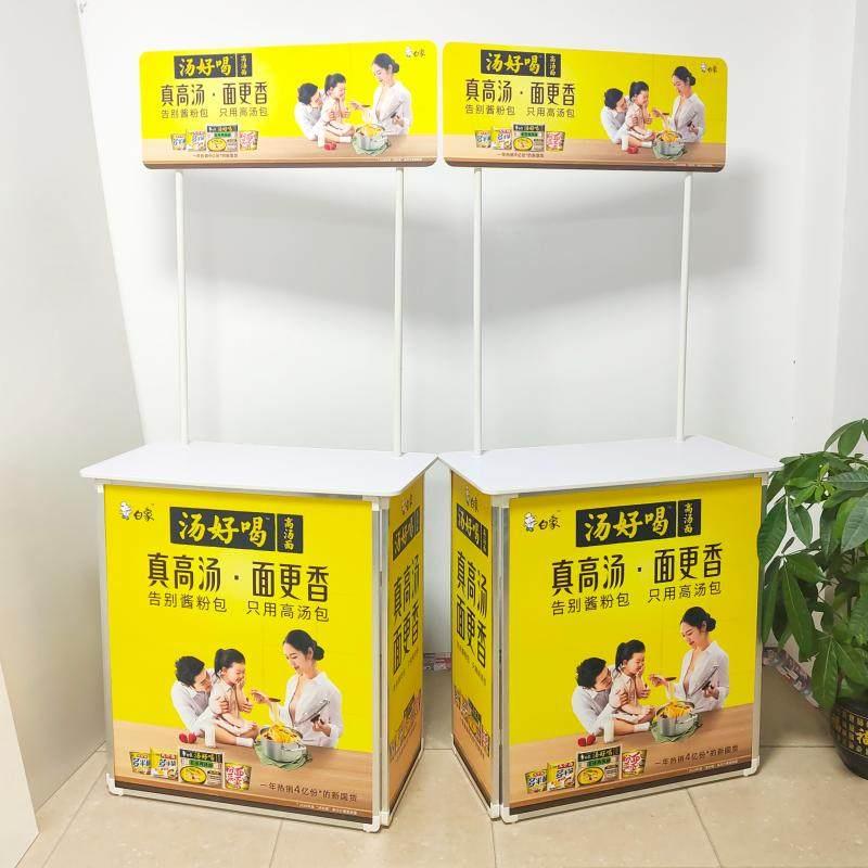 地推促销台多功能展示架移动折叠招生摆摊小推车可携式超市试吃广