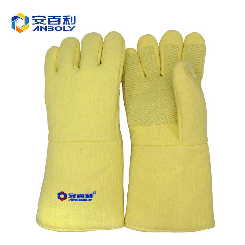 无品牌/安百利5AB-S31高温500度手套芳纶耐密L织防护手套
