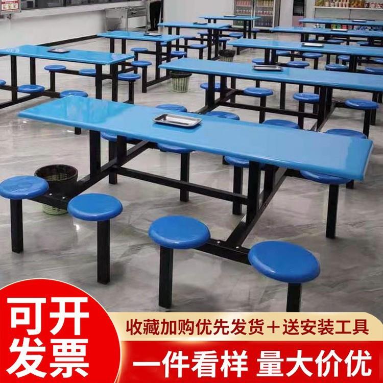 学校学生食堂餐桌椅组合4人6人8人员工厂连体不锈钢餐桌桌椅其他
