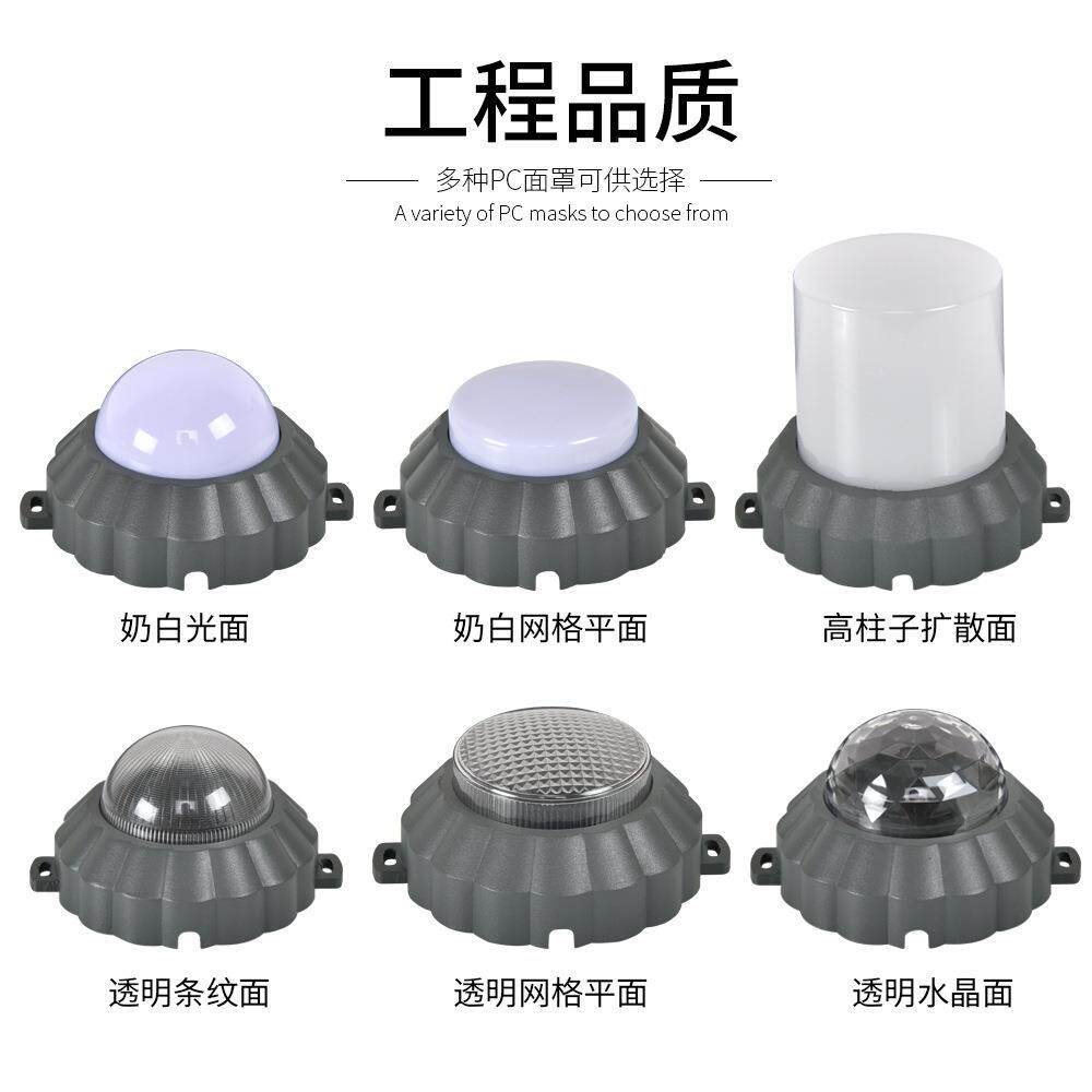 LED点光源内控外控单色全彩七彩防水户外招牌广告像素轮廓跑马灯