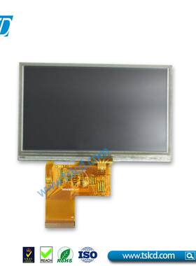 4.3寸IPS屏 超宽视角lcd 1000亮度带电容触摸 手持智能终端tft