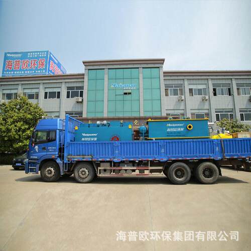 废水设备地埋式废水处理造纸印染厂污水处理厂家