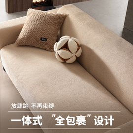 日式高级沙发套罩全包万能防滑加厚沙发笠一体沙发盖布四季通用型