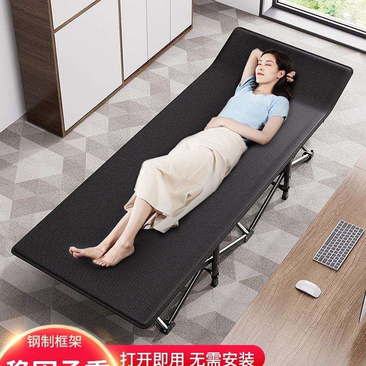 艾臣折叠床午睡午休椅单人陪护简易办公室休息行军床户外便携躺椅