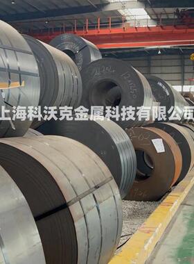 大量现货40Mn-L 低合金钢板开平板热轧卷板薄板可切割分条