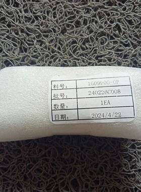 以色列Ophir测量转换器30A-BB-18-V1专注行业23年信誉强口