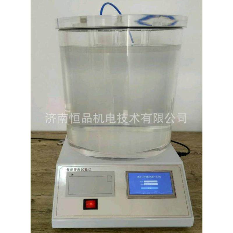 特卫强包装密封性检测仪/牛奶包装袋密封试验仪