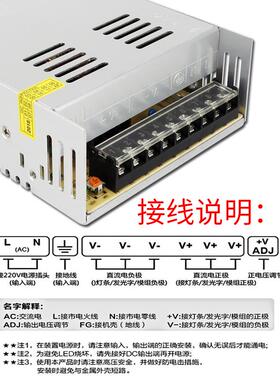 220转1V24V大8功率直流开关电源600W82001000W变压器大电流5W0a0a