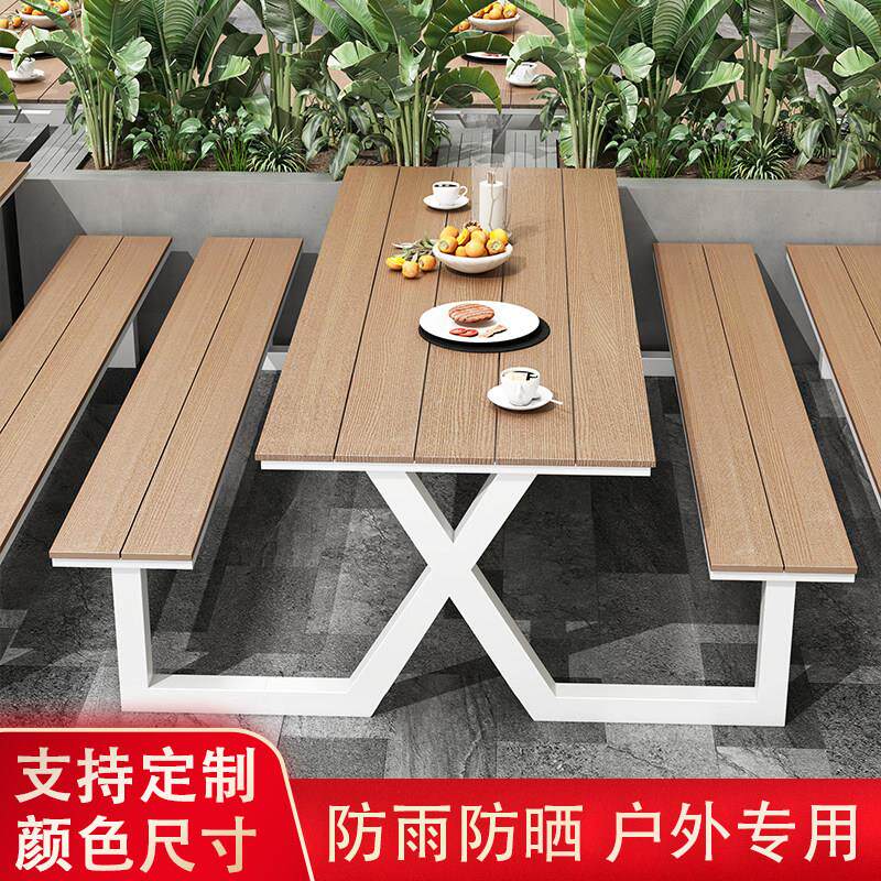 户外连身公园桌椅组合花园庭院座椅风景区室外露天长凳广场户外桌