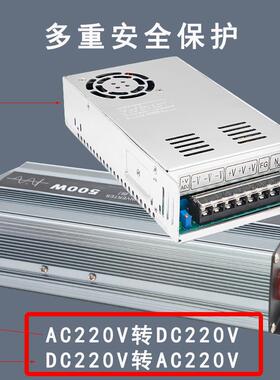 220转直流稳220V可调开610关电源-2200V250V3V00V压电源变压器转
