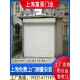 上海铝合金电动卷帘门静音家用商铺镂空欧式 防盗卷闸门别墅车库门