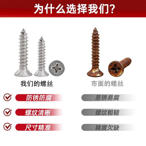 厂家直供拉芯铆钉 工业紧固铆钉铝制扁圆头抽芯柳钉现抽 货