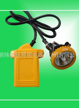 BXD6010-3W固态锂电防爆照明灯煤矿充电式头灯LED应急灯