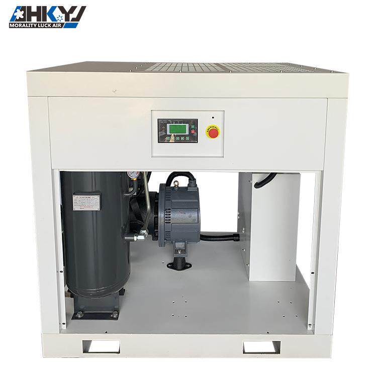 惠州工厂37kw50HP空压机6.3立方排气量螺杆式空气压缩机永磁变频