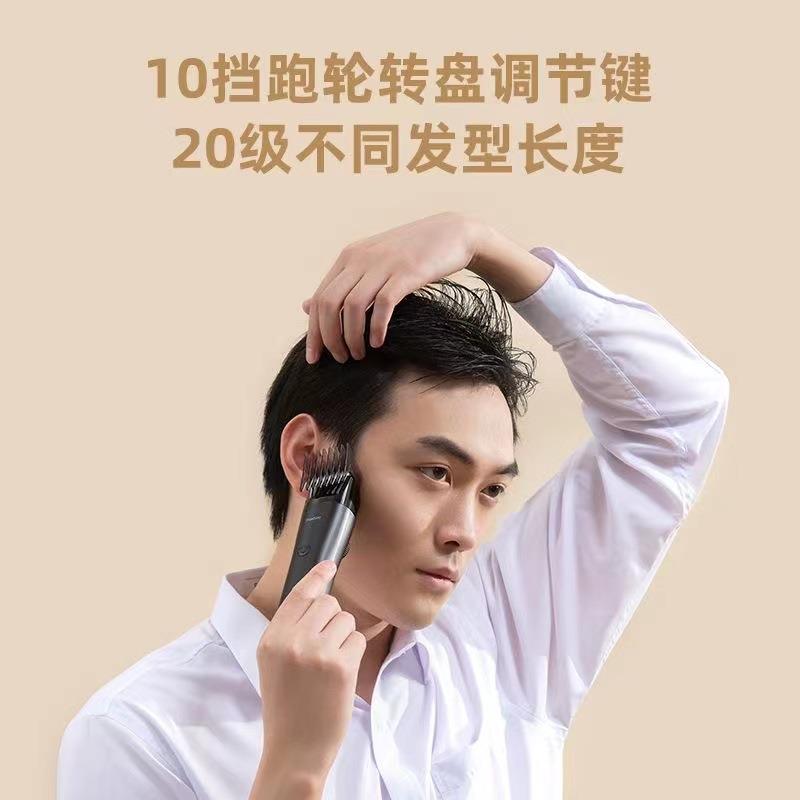 小适理发器电动推剪剃头专用理发店推剪神器家用理发工具C4-BK