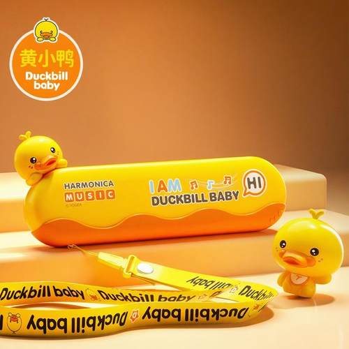 正品迷音玩鸟正琴版黄小鸭入口儿童宝宝专用吹奏乐器初学门早教具