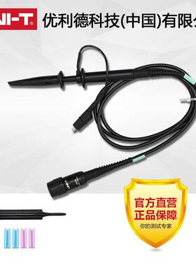 优利德UTP12/UTV23示波器高压探头探极100:1100M可测2000V高压