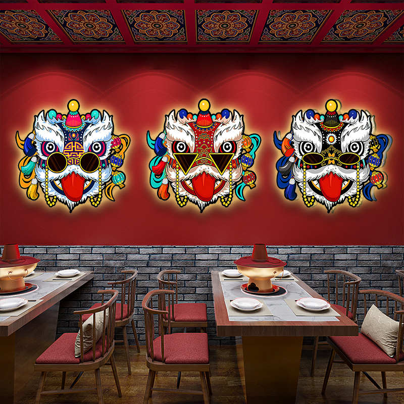 火锅店墙面装饰发光画中式饭店挂画国潮风装饰画醒狮灯画带灯壁饰图片