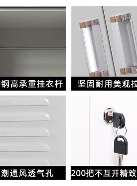 二门更衣柜员工柜储物柜换衣存0501包十锁工柜带厂车间鞋柜钢制铁