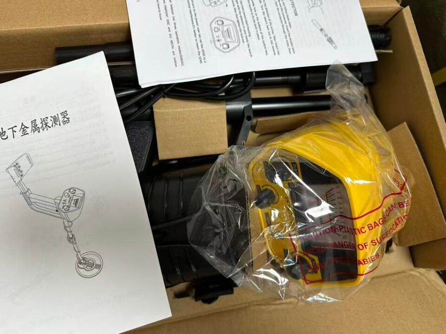 4月13日无锡【F2656】单位库存清理处置已拆封高精度金属探测仪设备一台（正常使用）网络拍卖公告