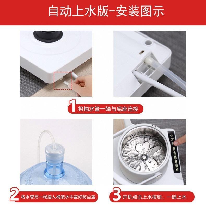 办壶[招商]友茗YZ-39堂烧水恒温自烧水壶动上水公室泡茶电热水壶