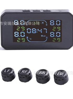 房车轻卡面包车用专太阳能359器胎压测TPMS胎压检监测器无线胎压