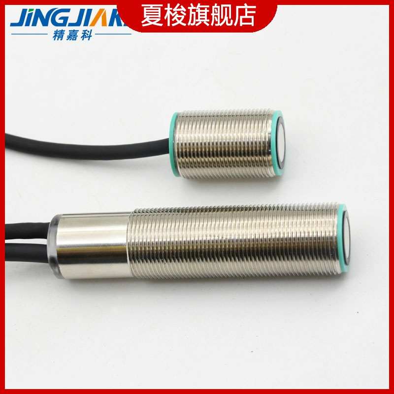 P+F倍加福对射超声波传感器 UDC-18GM-400-3E3 双张检测 稳定耐用