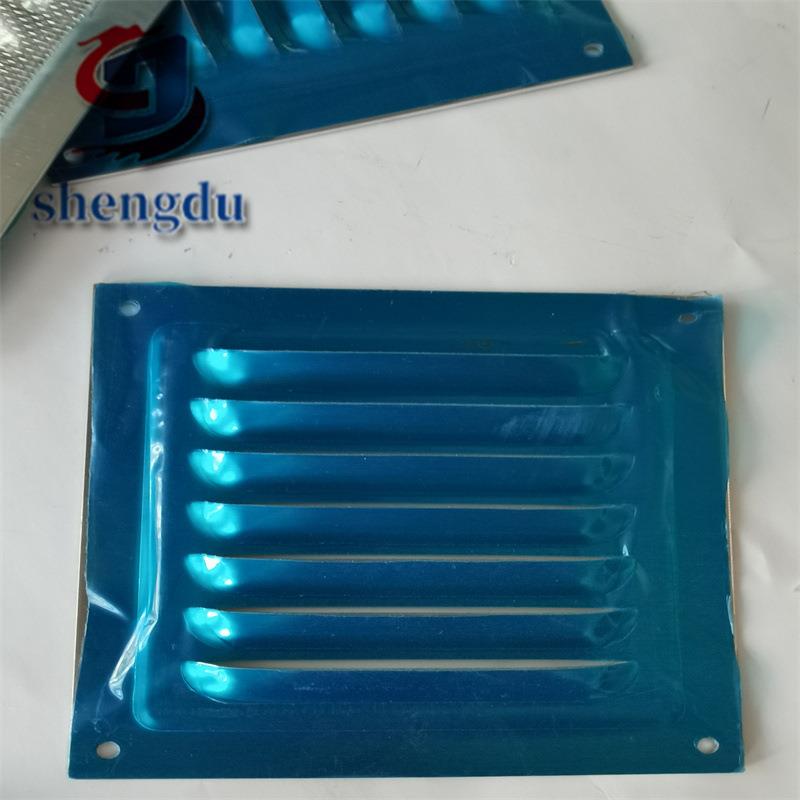 口冲孔DHC铝合金百出叶风机窗空调电器风挡板通风散热消音鱼鳞孔