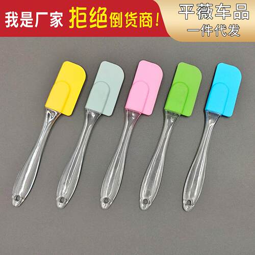 Manufacturer's in-stock one-piece silicone small cream spatu