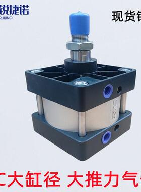 大缸径气缸SC125/160/200/250X50X75X100X150X175X250X300X400-S