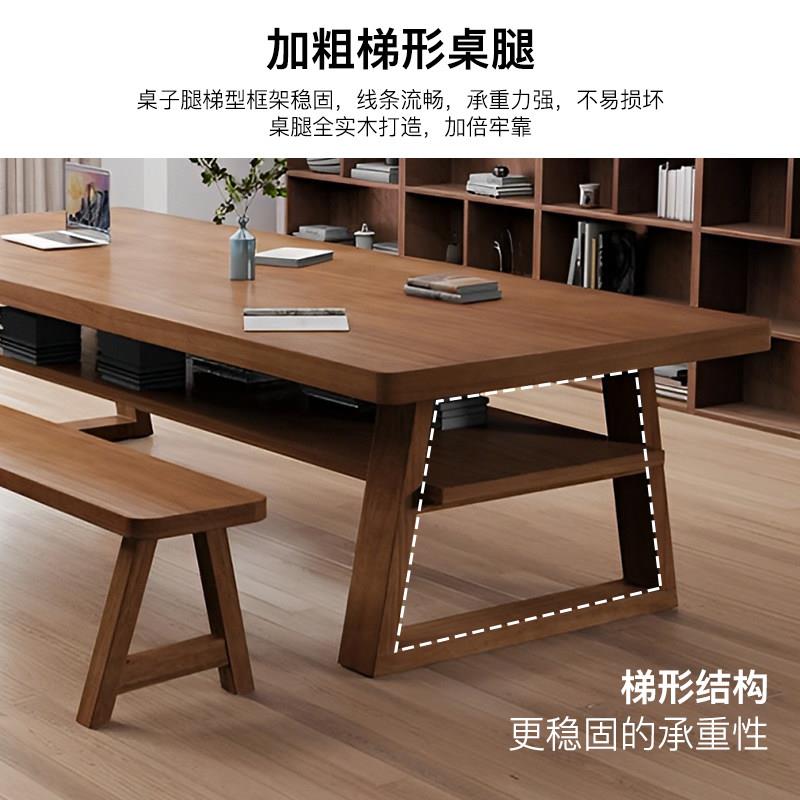实木议家桌椅组合简约现会代办公桌工Duke Kin作台长条桌用习书桌