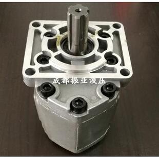 CBN BFHL F520 BFH F532 BFHL齿轮泵 F525 齿轮油泵CBN