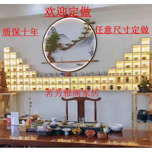 博古架茶具架LED灯光格子架壁挂茶壶带展示架博古架家具古董组合