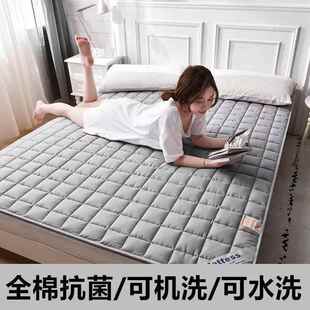 加厚纯棉RQK床垫软垫家用垫褥垫褥双床人铺床垫子背褥子被褥底保