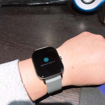 Amazfit  GTS 智能手表质量诉说体验后讲一讲感受