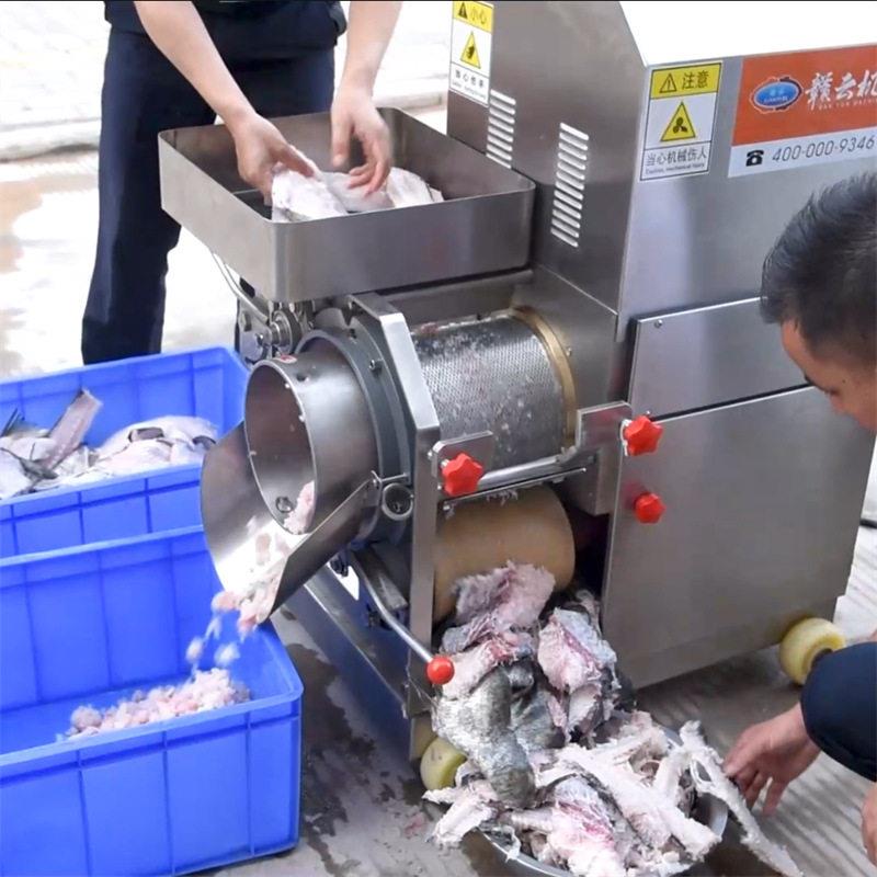 鱼丸采肉机鱼虾蟹采肉机鲅鱼黄花鱼采肉机淡水鱼采肉机去鱼刺鱼骨图片