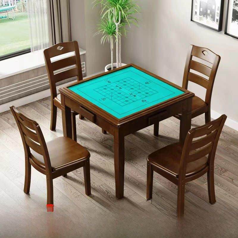 实木麻将桌两用家用手工扑克棋牌桌棋牌蛋桌简单手工擦方桌椅