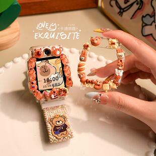 满满壳适用于小天才电话手表卡皮巴拉保护壳Z11/Z10/Z9/Z8/Z7表带