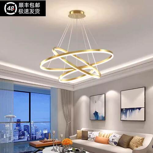 客厅吊灯2024年新款现代简约大气客厅灯创意圆形吊灯护眼饭厅灯具